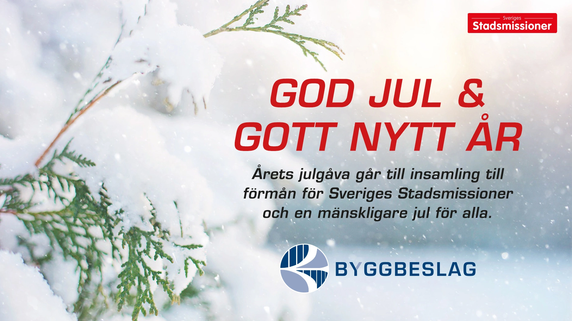 Ett julkort fr&aring;n Byggbeslag