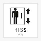 SKYLT TAKTIL HISS